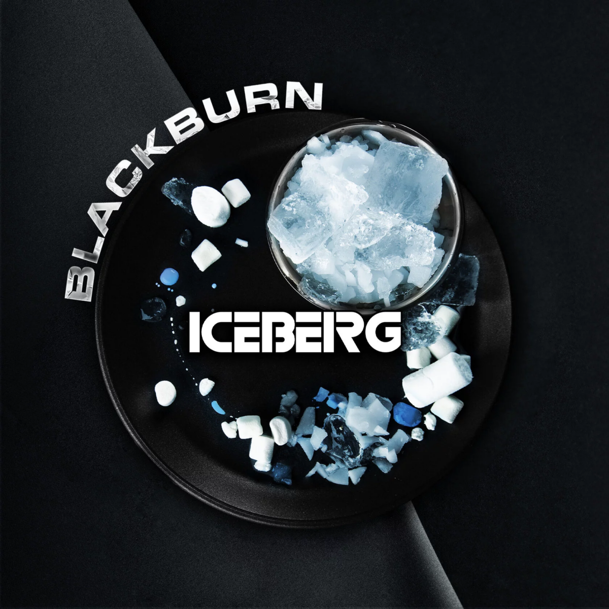 tabak blackburn 25gr iceberg arkticheskij led.png