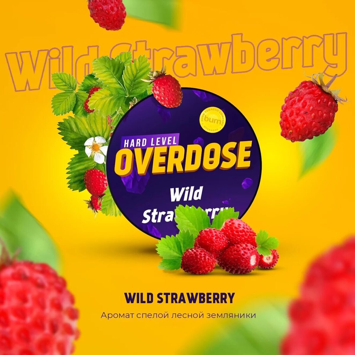 tabak overdose 25gr lotus berry lotos vishnja zemljanika.jpg
