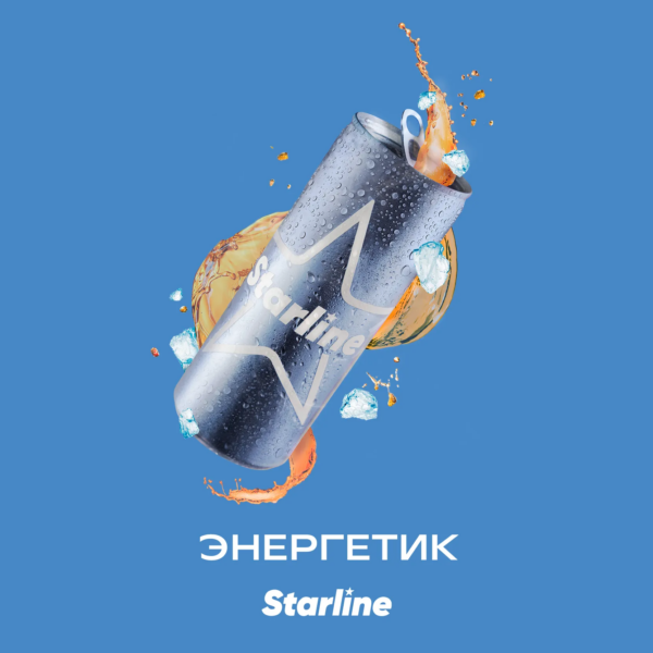 tabak starline jenergetik 25g.png