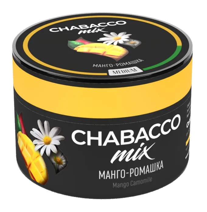 d0b1d0b5d181d182d0b0d0b1d0b0d187d0bdd0b0d18f-d181d0bcd0b5d181d18c-chabacco-d0bcd0b0d0bdd0b3d0be-d180d0bed0bcd0b0d188d0bad0b0-50d0b3d180.jpg