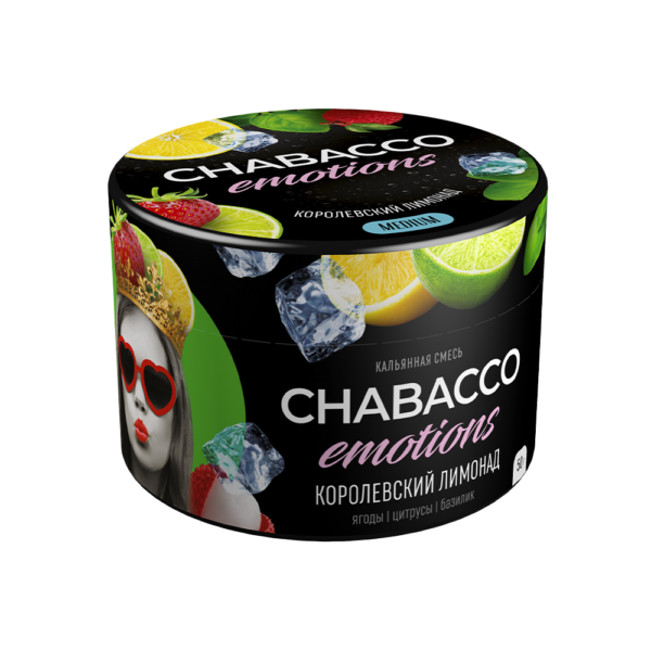 Бестабачная смесь Chabacco Emotions Medium 50gr Королевский лимонад