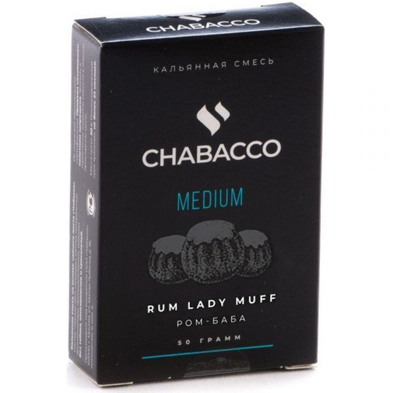 d0b1d0b5d181d182d0b0d0b1d0b0d187d0bdd0b0d18f-d181d0bcd0b5d181d18c-chabacco-medium-50gr-d180d0bed0bc-d0b1d0b0d0b1d0b0.png