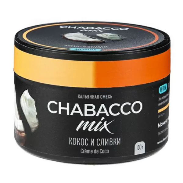 Бестабачная смесь Chabacco Mix Medium 50gr Кокос и сливки