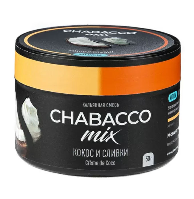 d0b1d0b5d181d182d0b0d0b1d0b0d187d0bdd0b0d18f-d181d0bcd0b5d181d18c-chabacco-mix-medium-50gr-d0bad0bed0bad0bed181-d0b8-d181d0bbd0b8d0b2d0bad0b8.png