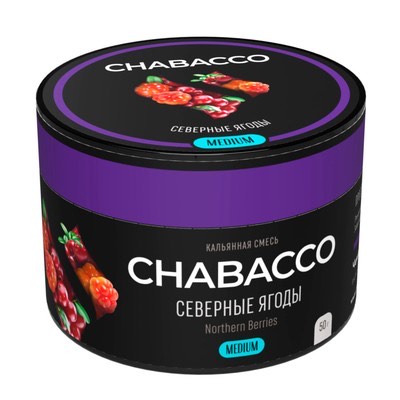 Бестабачная смесь Chabacco Mix Medium Северные ягоды 50гр