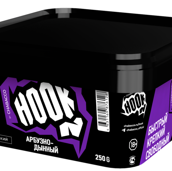 Бестабачная смесь HOOK Арбузно-дынный2 250гр