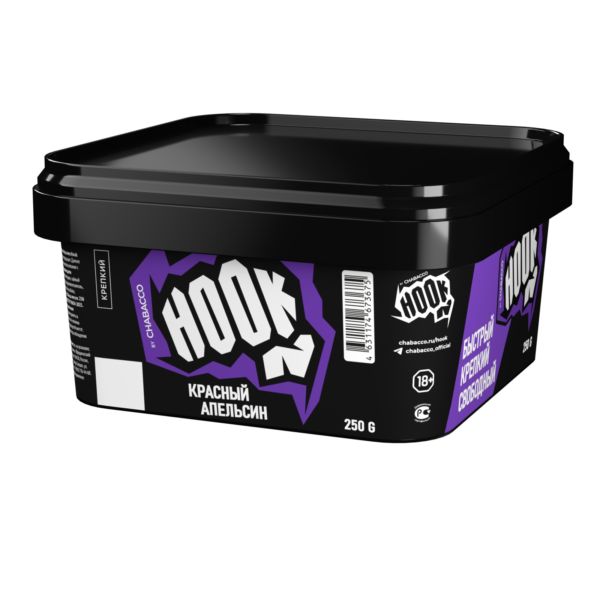 Бестабачная смесь HOOK Красный апельсин 250гр