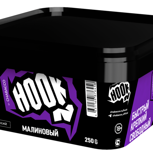 Бестабачная смесь HOOK Малиновый 250гр