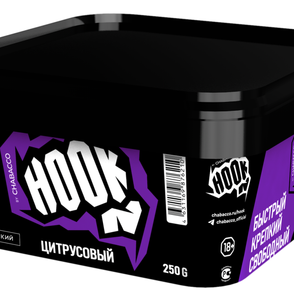Бестабачная смесь HOOK Цитрусовый 250гр
