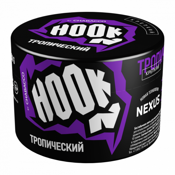Бестабачная смесь Hook Nexus Тропический 50гр