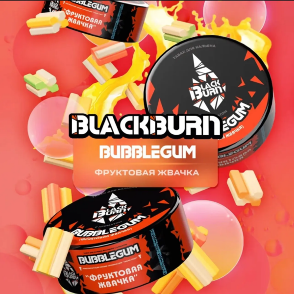 Табак BlackBurn Bumblegum "Фруктовая жвачка" 25гр