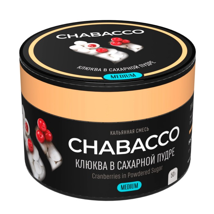 d182d0b0d0b1d0b0d0ba-chabacco-medium-50gr-d0bad0bbd18ed0bad0b2d0b0-d0b2-d181d0b0d185d0b0d180d0bdd0bed0b9-d0bfd183d0b4d180d0b5.png