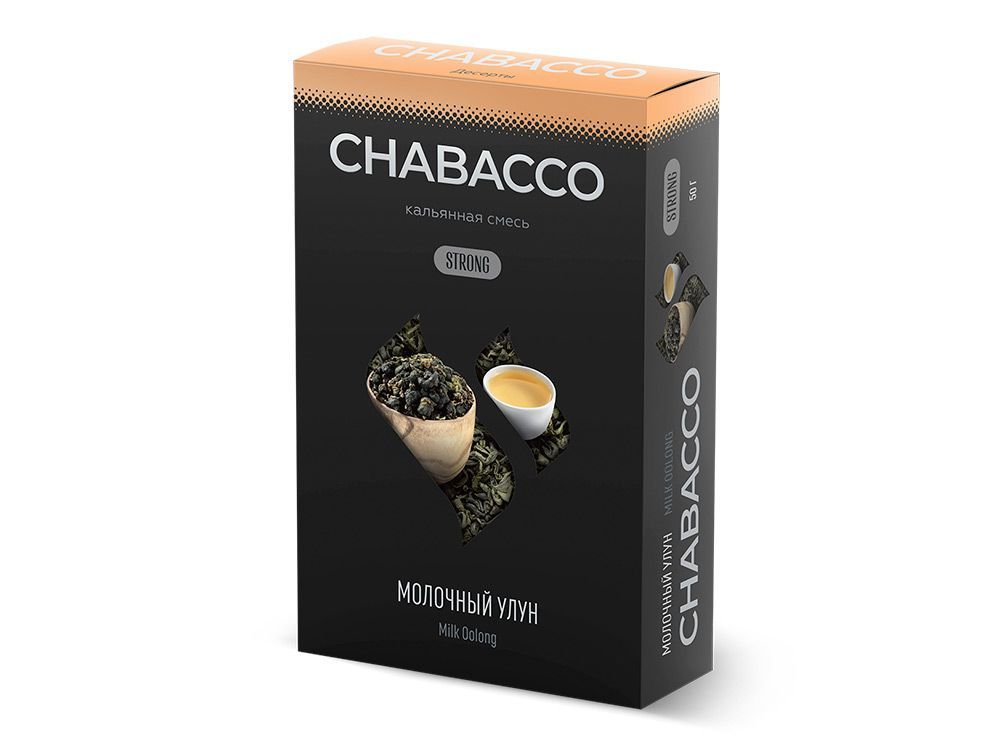 d182d0b0d0b1d0b0d0ba-chabacco-medium-50gr-d0bcd0bed0bbd0bed187d0bdd18bd0b9-d183d0bbd183d0bd.png
