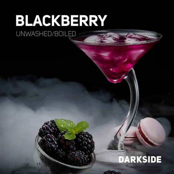 Табак Darkside Core Blackberry "Ежевика" 100гр