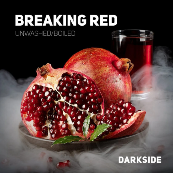 Табак Darkside Core Breaking Red "Гранат" 100гр