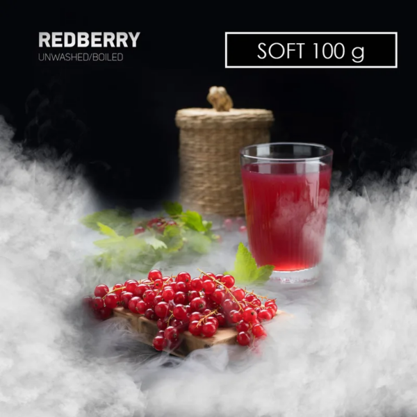 Табак Darkside Core Redberry "Красная Смородина" 100гр