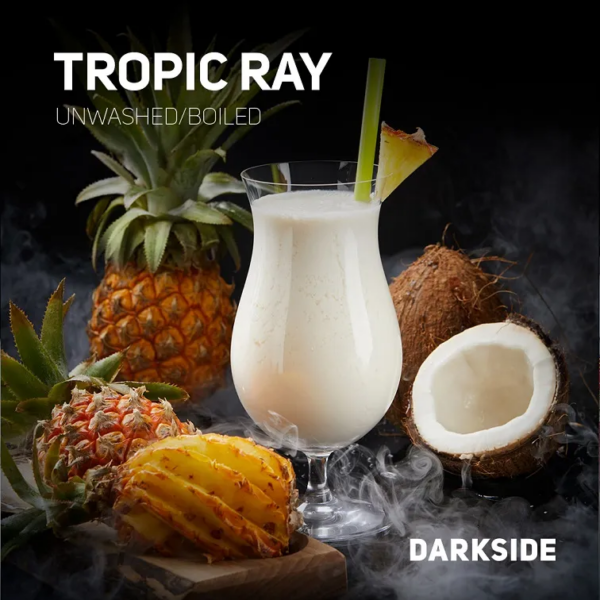 Табак Darkside Core Tropic Ray "Тропический" 100гр