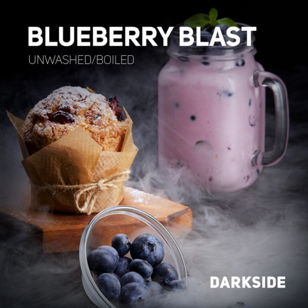 Табак Darkside Rare  Blueberry Blast "Черника" 100гр