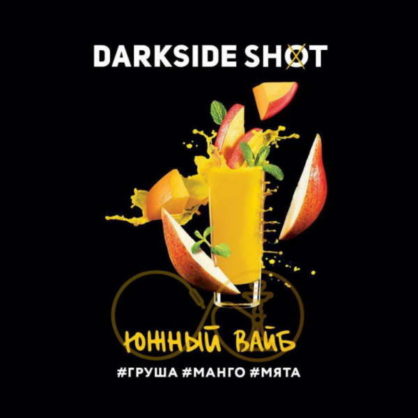 Табак Darkside Shot Южный Вайб "Груша манго, мята" 30гр