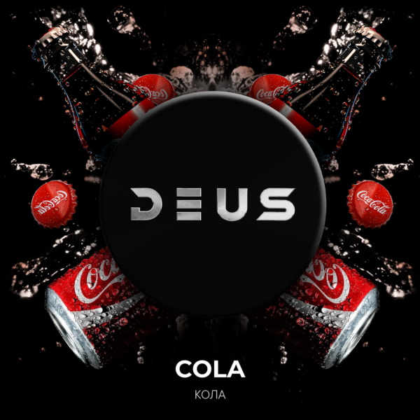 Табак Deus Cola "Кола" 30гр