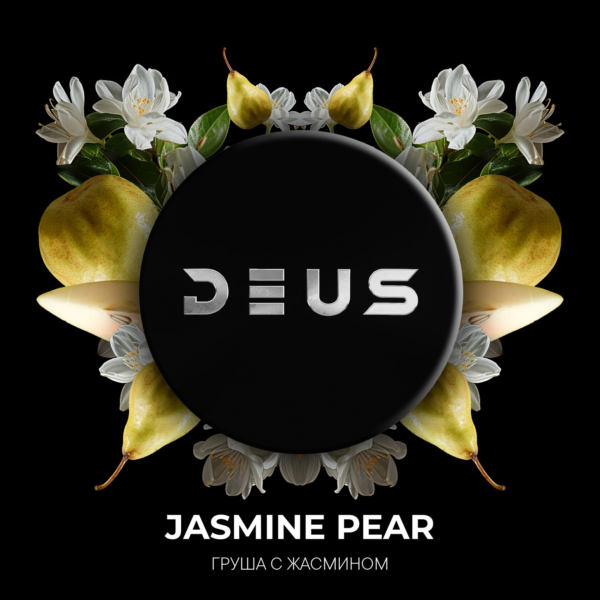 Табак Deus Jasmine pear "Жасмин груша" 30гр