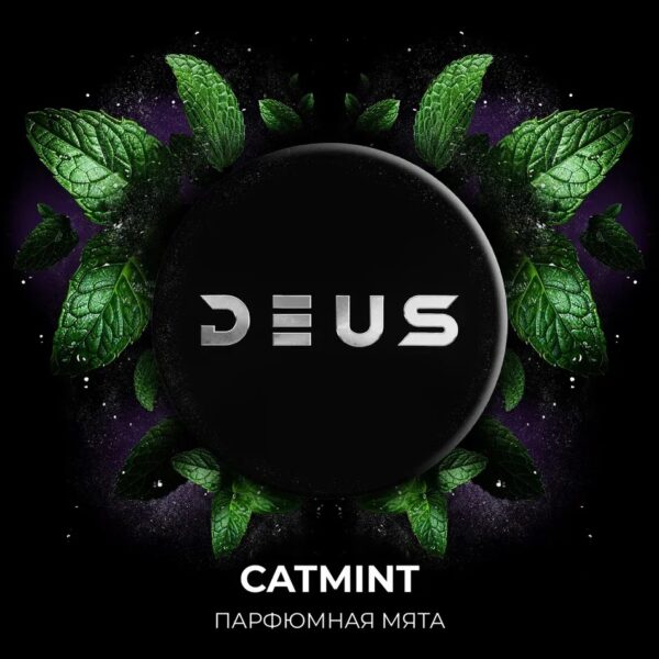 Табак Deus"Catmint" Парфюмная мята 30гр