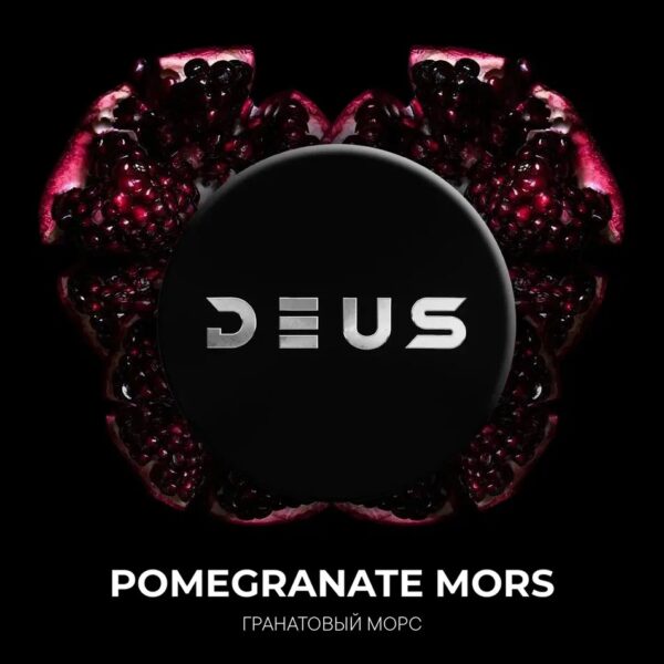 Табак Deus"Pomegranate Mors" Гранатовый морс 200гр