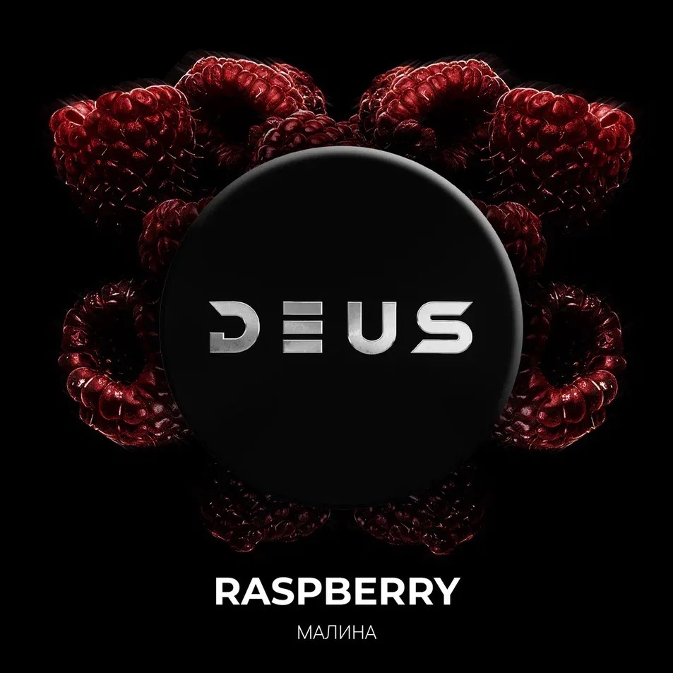 d182d0b0d0b1d0b0d0ba-deusraspberry-d0bcd0b0d0bbd0b8d0bdd0b0-200d0b3d180.jpg