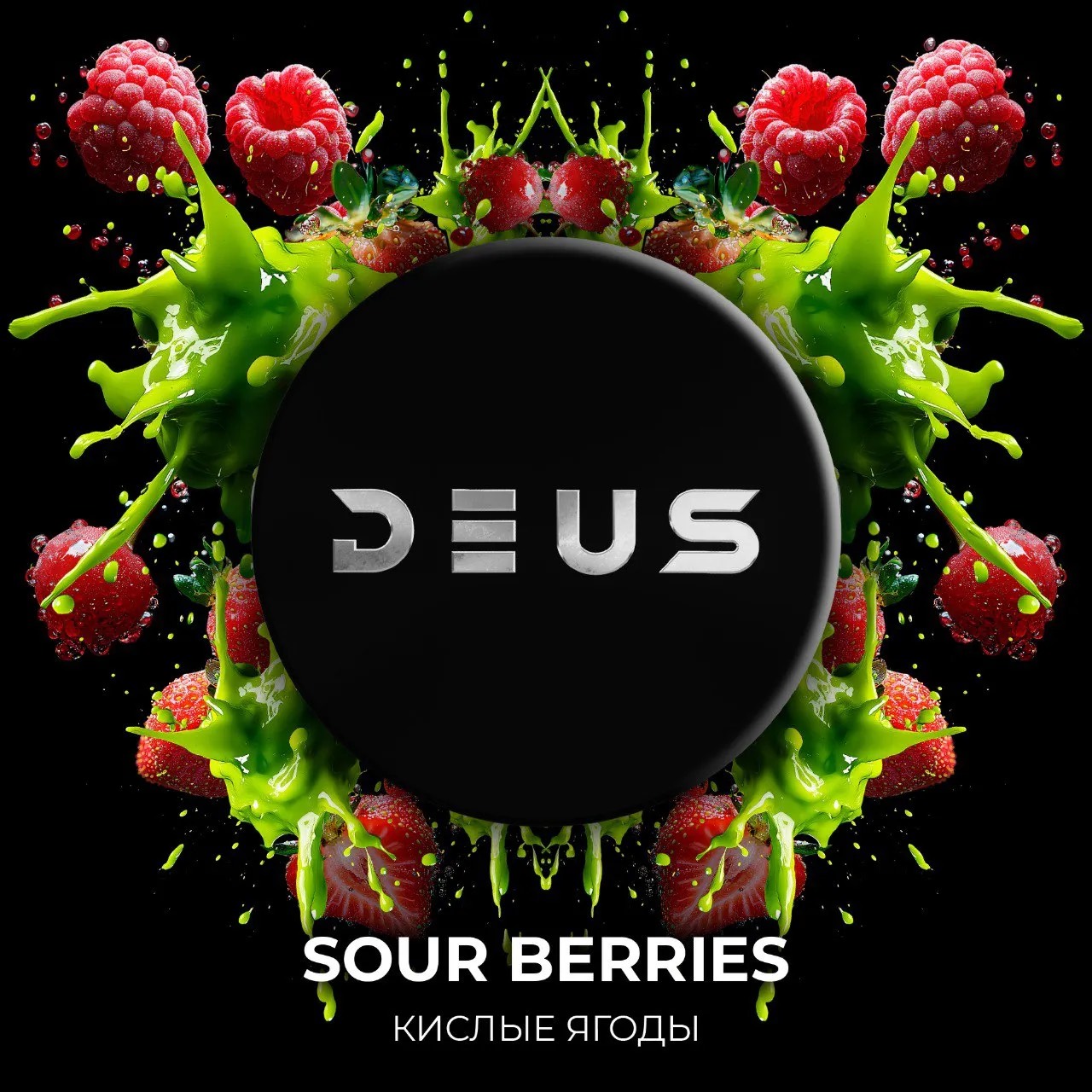 d182d0b0d0b1d0b0d0ba-deussour-berries-d0bad0b8d181d0bbd18bd0b5-d18fd0b3d0bed0b4d18b-30-d0b3d180.jpg