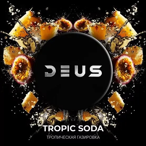 Табак Deus"Tropic Soda" Тропическая сода 30 гр