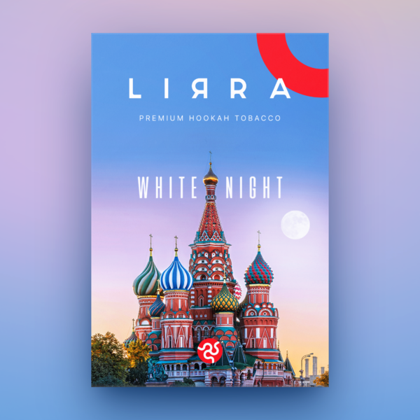 Табак Lirra White Night "Абрикос, ваниль, мята" 50g