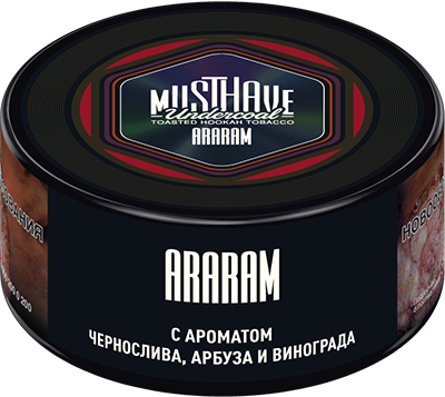 Табак MustHave Araram "Чернослив, арбуз, виноград" 25гр