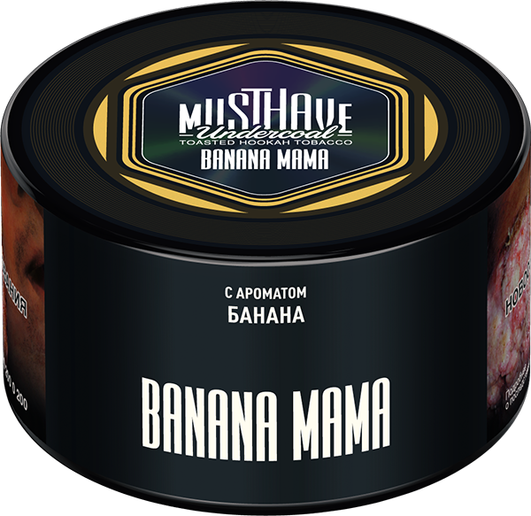 Табак Musthave Banana Mama "Банан" 250гр