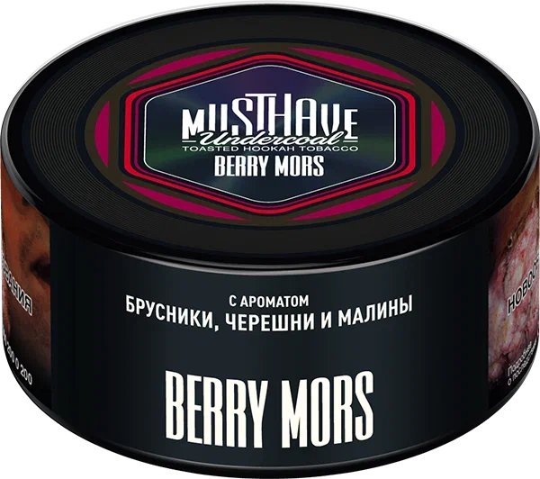 Табак MustHave Berry Mors "Ягодный морс" 25гр