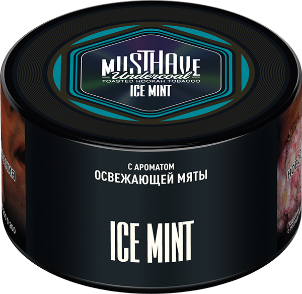 Табак Musthave Ice Mint "Холодная мята" 250гр