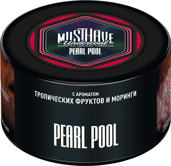Табак Musthave Pearl pool "Ананас, Манго, Марула, Маракуйя, Молоко/Сливки, Моринга" 250гр