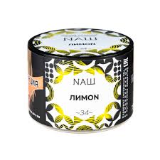 Табак NAШ BLISS Лимон 40гр
