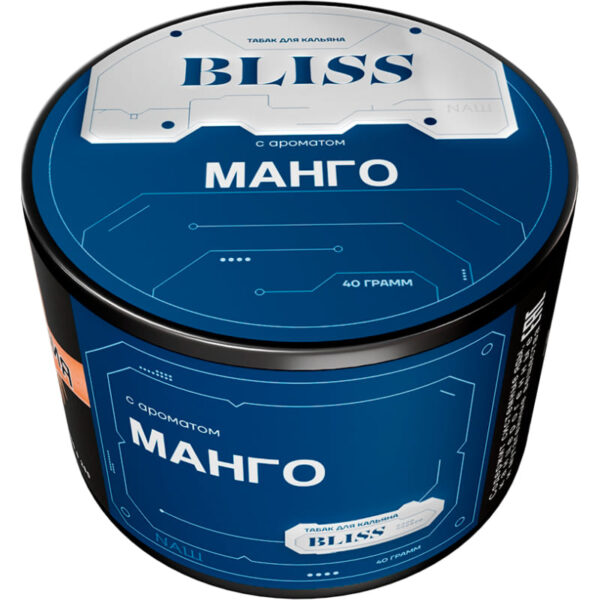 Табак NAШ BLISS Манго 40гр