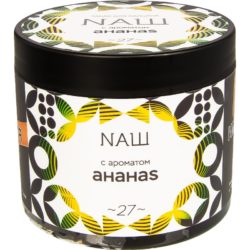 Табак NAШ Ананас Крепкий 200гр