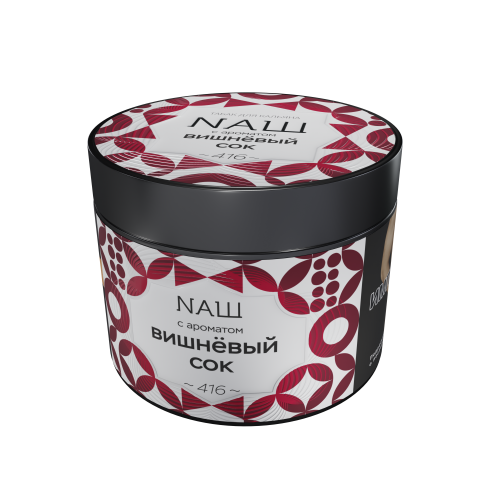 Табак NAШ Вишневый Сок 200гр