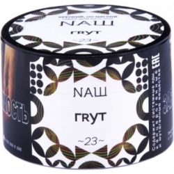 Табак NAШ Грут 40гр