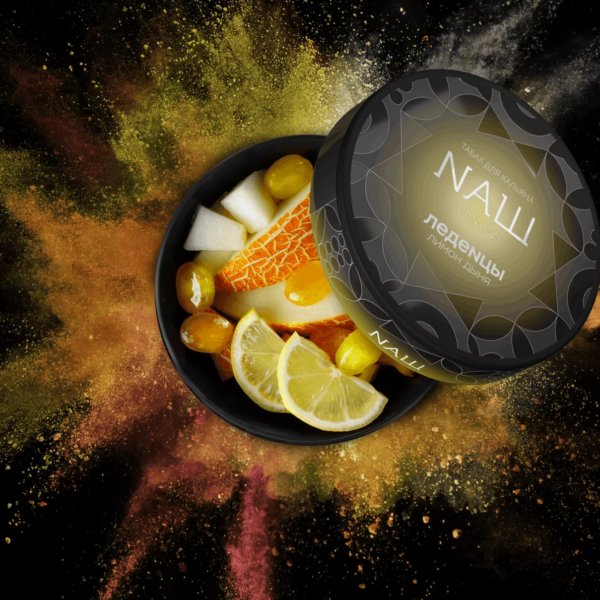 Табак NAШ Леденцы Лимон Дыня 20гр