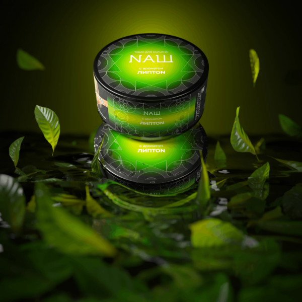 Табак NAШ Липтон 20гр