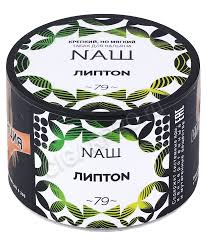 Табак NAШ Липтон  40гр