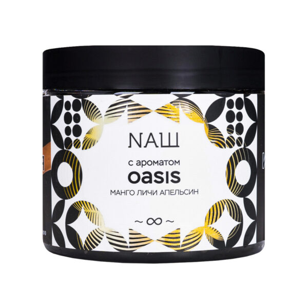 Табак NAШ Оазиз 200гр