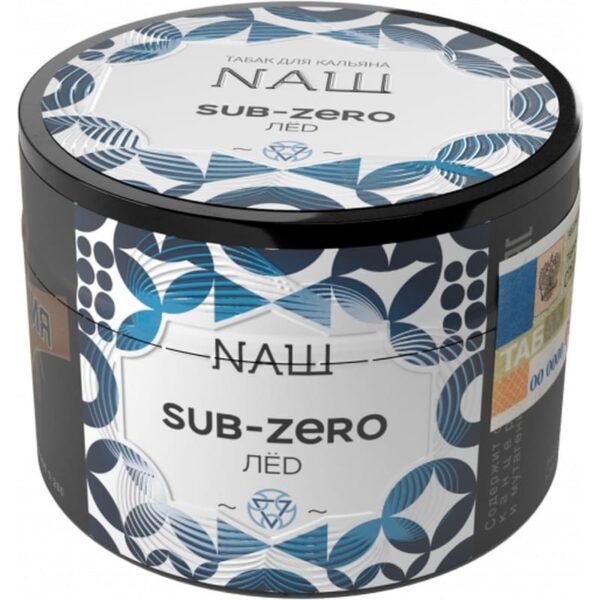 Табак NAШ Сабзиро 40гр