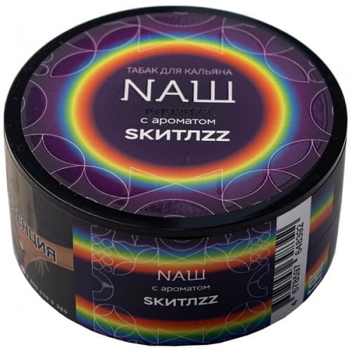 Табак NAШ Скитлз 20гр