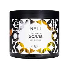 Табак NAШ Холлс 200гр