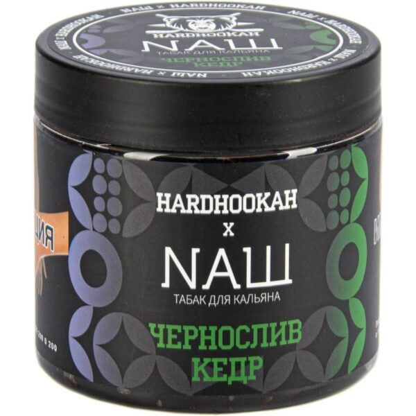 Табак NAШ Чернослив Кедр 200гр