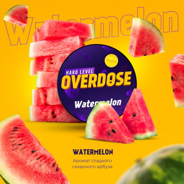 Табак Overdose 25gr Watermelon "Сахарный арбуз"
